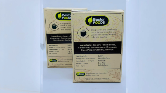 Spiced Jaggery Powder-Pack of 2