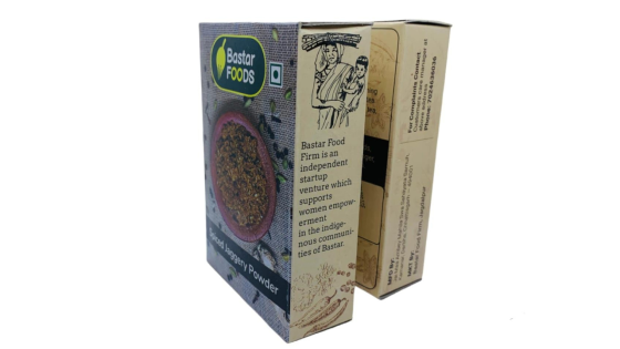 Spiced Jaggery Powder-Pack of 2